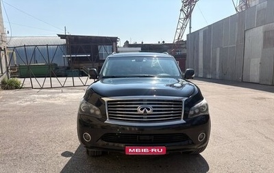 Infiniti QX56, 2011 год, 1 868 000 рублей, 1 фотография