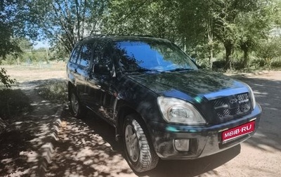 Chery Tiggo (T11), 2007 год, 450 000 рублей, 1 фотография
