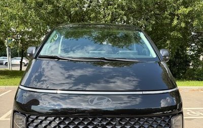 Hyundai Staria, 2025 год, 7 200 000 рублей, 1 фотография