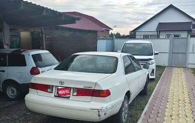 Toyota Camry, 2001 год, 550 000 рублей, 1 фотография