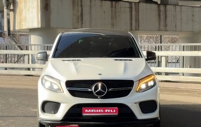 Mercedes-Benz GLE Coupe, 2018 год, 3 700 000 рублей, 1 фотография