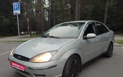 Ford Focus IV, 2004 год, 195 000 рублей, 1 фотография
