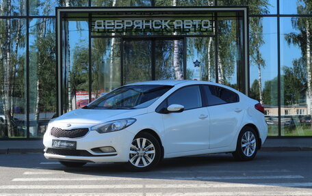 KIA Cerato III, 2014 год, 1 195 000 рублей, 1 фотография