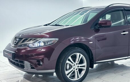 Nissan Murano, 2015 год, 1 899 000 рублей, 6 фотография