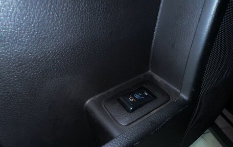 Nissan Murano, 2015 год, 1 899 000 рублей, 10 фотография