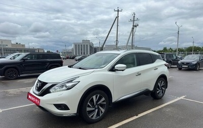 Nissan Murano, 2018 год, 2 670 000 рублей, 1 фотография