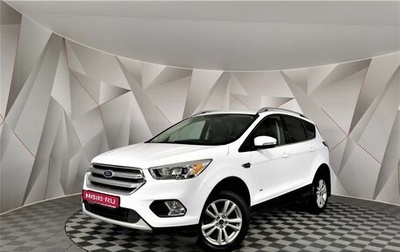 Ford Kuga III, 2016 год, 1 525 000 рублей, 1 фотография