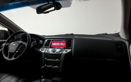 Nissan Murano, 2015 год, 1 899 000 рублей, 9 фотография
