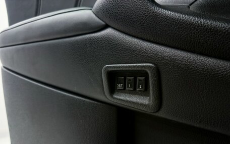 Nissan Murano, 2015 год, 1 899 000 рублей, 14 фотография