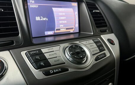 Nissan Murano, 2015 год, 1 899 000 рублей, 16 фотография