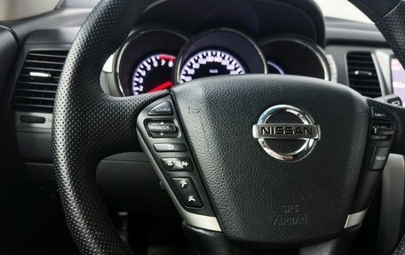 Nissan Murano, 2015 год, 1 899 000 рублей, 23 фотография