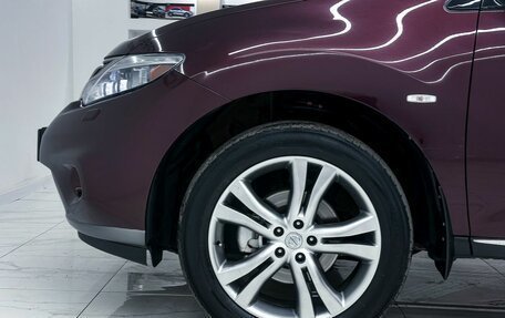 Nissan Murano, 2015 год, 1 899 000 рублей, 26 фотография