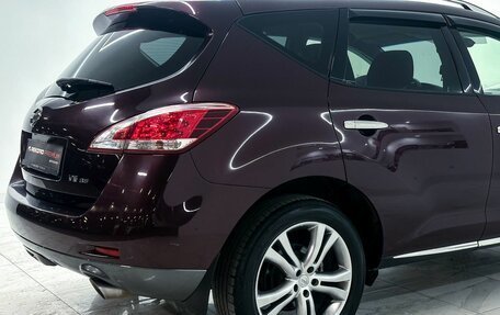 Nissan Murano, 2015 год, 1 899 000 рублей, 28 фотография