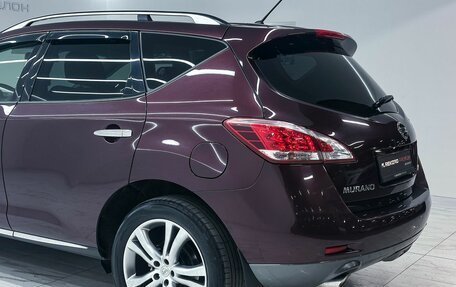 Nissan Murano, 2015 год, 1 899 000 рублей, 29 фотография