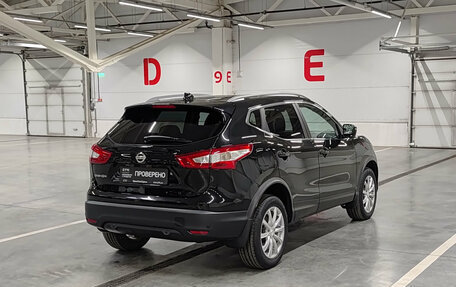 Nissan Qashqai, 2018 год, 1 950 000 рублей, 6 фотография
