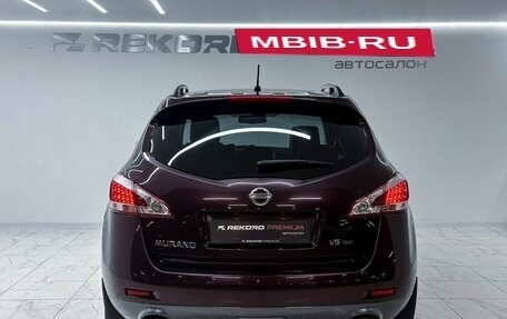 Nissan Murano, 2015 год, 1 899 000 рублей, 30 фотография