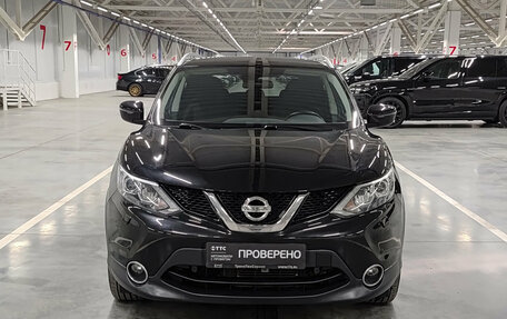 Nissan Qashqai, 2018 год, 1 950 000 рублей, 2 фотография