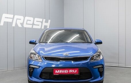 KIA Rio IV, 2018 год, 1 274 000 рублей, 3 фотография