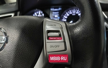 Nissan Qashqai, 2018 год, 1 950 000 рублей, 23 фотография