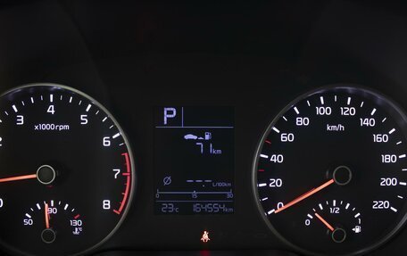 KIA Rio IV, 2018 год, 1 274 000 рублей, 12 фотография