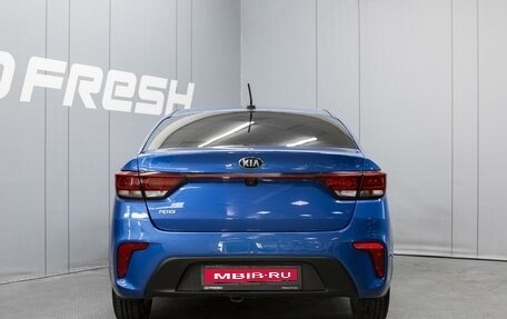 KIA Rio IV, 2018 год, 1 274 000 рублей, 4 фотография