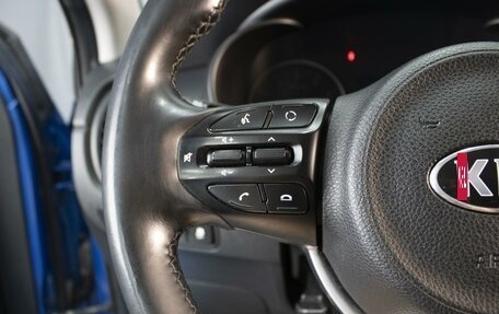 KIA Rio IV, 2018 год, 1 274 000 рублей, 15 фотография