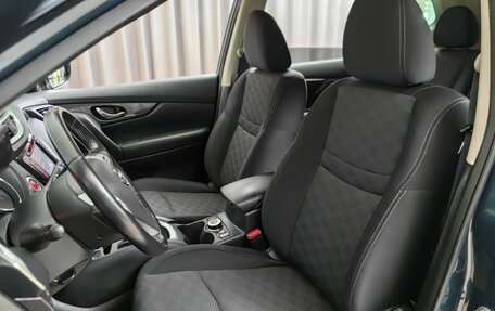 Nissan X-Trail, 2018 год, 1 650 000 рублей, 6 фотография