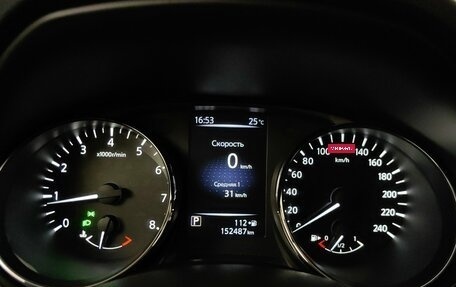 Nissan X-Trail, 2018 год, 1 650 000 рублей, 10 фотография