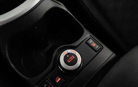 Nissan X-Trail, 2018 год, 1 650 000 рублей, 17 фотография