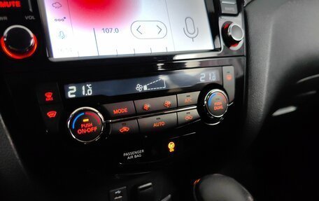 Nissan X-Trail, 2018 год, 1 650 000 рублей, 15 фотография