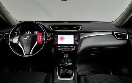 Nissan X-Trail, 2018 год, 1 650 000 рублей, 12 фотография
