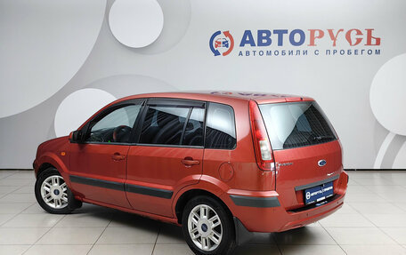 Ford Fusion I, 2007 год, 428 000 рублей, 2 фотография
