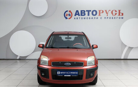 Ford Fusion I, 2007 год, 428 000 рублей, 3 фотография