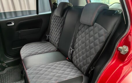 Ford Fusion I, 2007 год, 428 000 рублей, 8 фотография