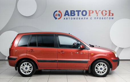 Ford Fusion I, 2007 год, 428 000 рублей, 5 фотография