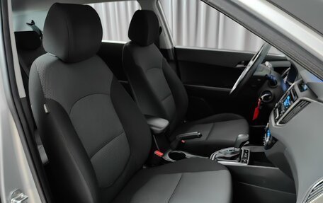 Hyundai Creta I рестайлинг, 2017 год, 1 698 000 рублей, 7 фотография