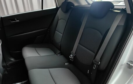 Hyundai Creta I рестайлинг, 2017 год, 1 698 000 рублей, 8 фотография
