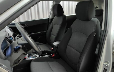 Hyundai Creta I рестайлинг, 2017 год, 1 698 000 рублей, 6 фотография
