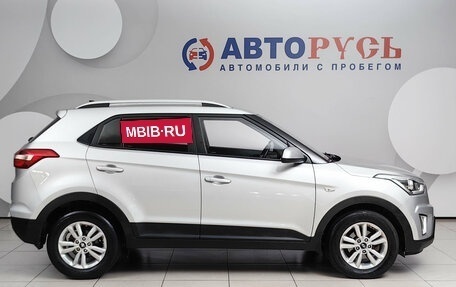 Hyundai Creta I рестайлинг, 2017 год, 1 698 000 рублей, 5 фотография