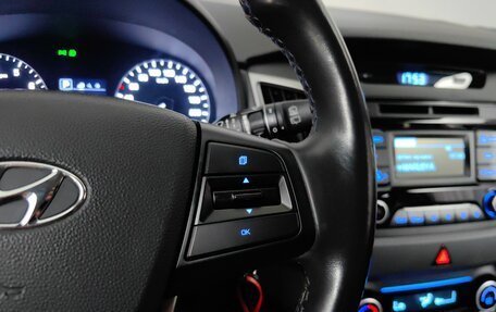 Hyundai Creta I рестайлинг, 2017 год, 1 698 000 рублей, 19 фотография