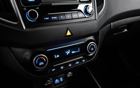Hyundai Creta I рестайлинг, 2017 год, 1 698 000 рублей, 15 фотография