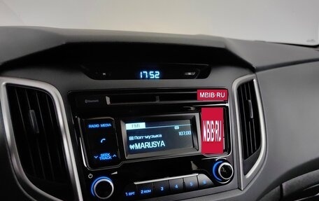 Hyundai Creta I рестайлинг, 2017 год, 1 698 000 рублей, 14 фотография