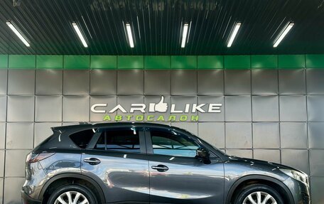 Mazda CX-5 II, 2013 год, 1 819 000 рублей, 4 фотография