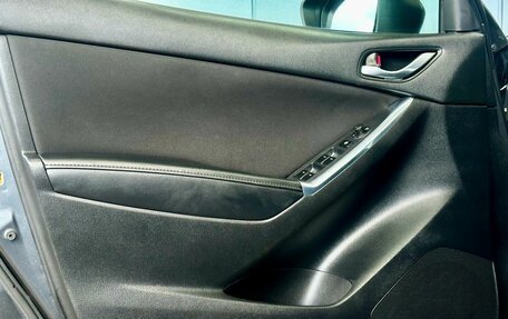 Mazda CX-5 II, 2013 год, 1 819 000 рублей, 9 фотография
