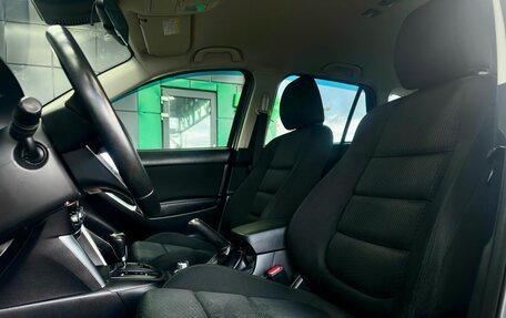 Mazda CX-5 II, 2013 год, 1 819 000 рублей, 12 фотография