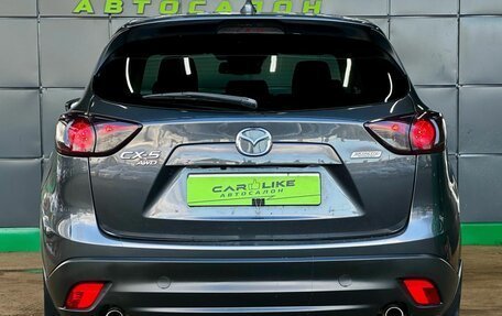 Mazda CX-5 II, 2013 год, 1 819 000 рублей, 6 фотография