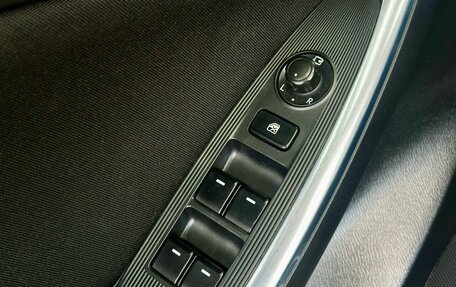 Mazda CX-5 II, 2013 год, 1 819 000 рублей, 10 фотография