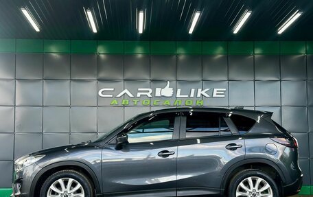 Mazda CX-5 II, 2013 год, 1 819 000 рублей, 3 фотография