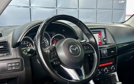 Mazda CX-5 II, 2013 год, 1 819 000 рублей, 13 фотография