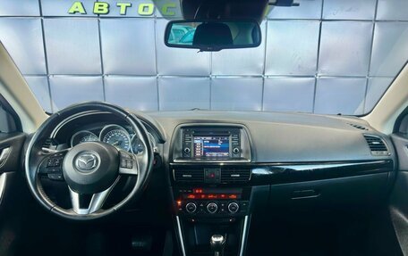 Mazda CX-5 II, 2013 год, 1 819 000 рублей, 14 фотография